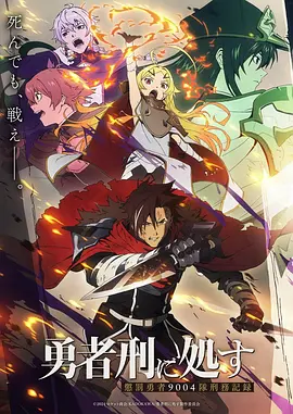 蜘蛛侠纵横宇宙 18蜜桃视频