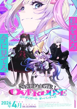 权力的游戏 18蜜桃视频