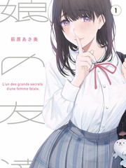 奥本海默 18蜜桃视频